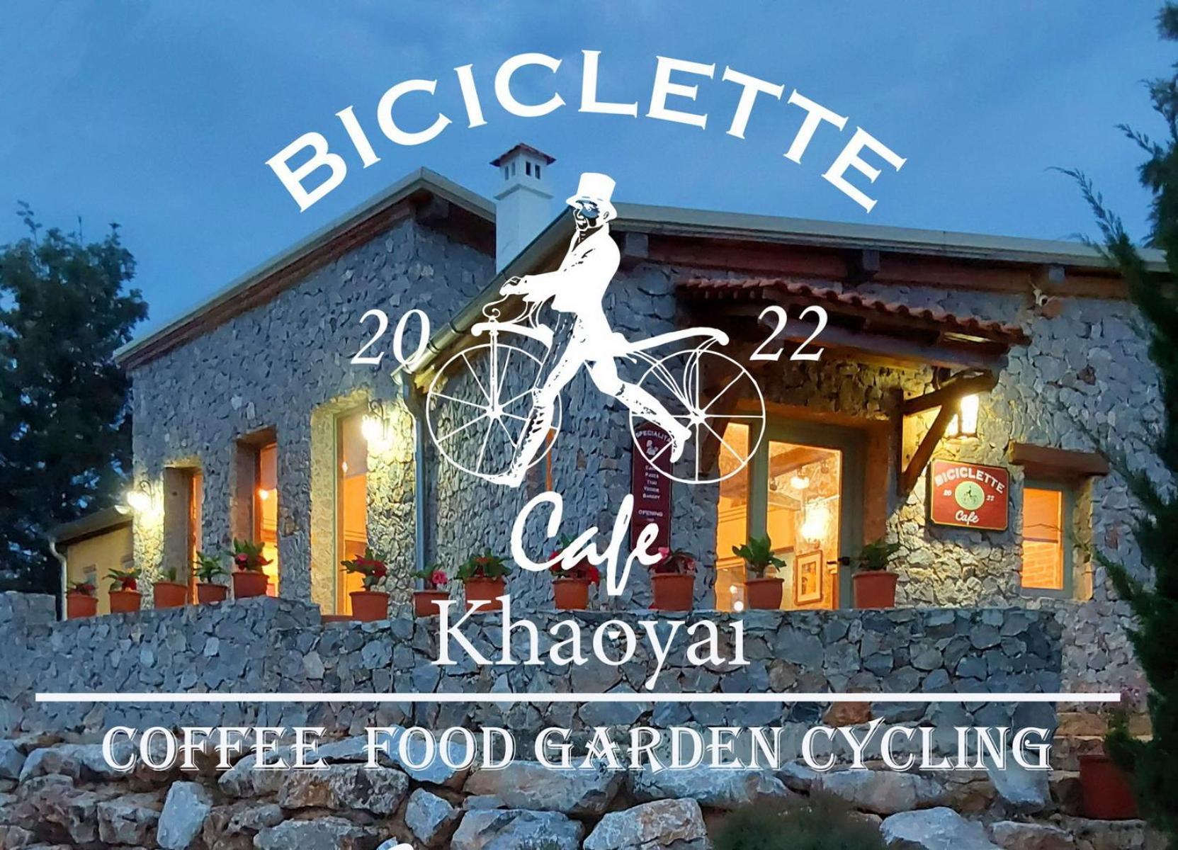 Biciclette Hotel Khaoyai Ban Bung Toei エクステリア 写真